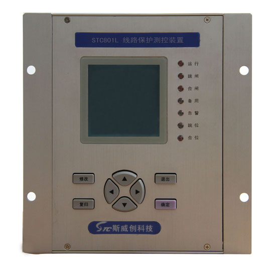 STC801L ��·�������װ��