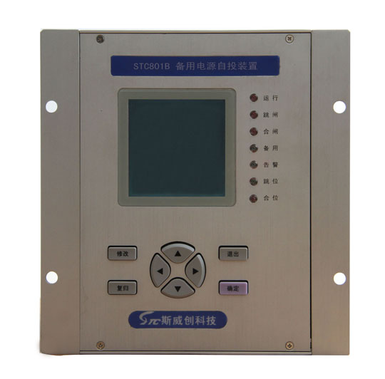 STC801B��Դ����Ͷװ��