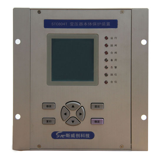 STC804T��ѹ�����屣��װ��