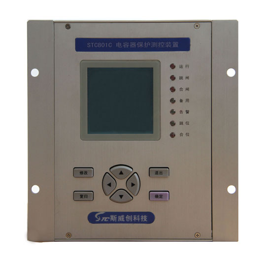 STC801C�������������װ��