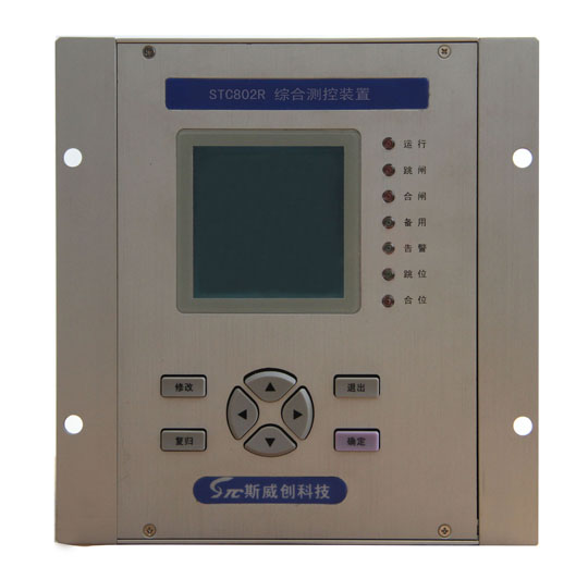 STC802R �ۺϲ��װ��