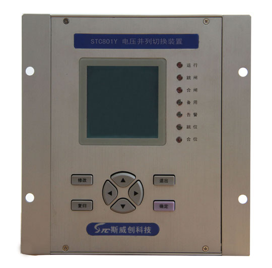 STC801Y ��ѹ�����л�װ��